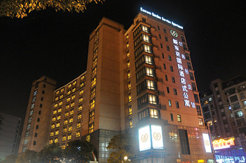 Citadines Hongqiao Center Shanghai Exterior photo